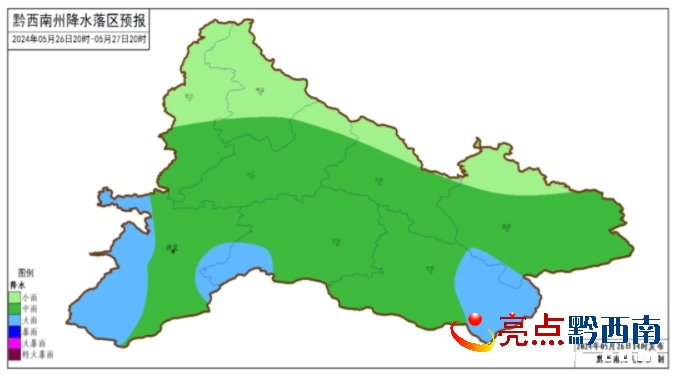 两河镇天气预报与气象深度分析