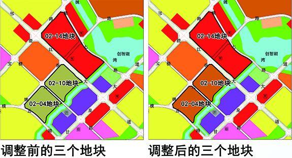 甘泉县住房和城乡建设局最新发展规划概览