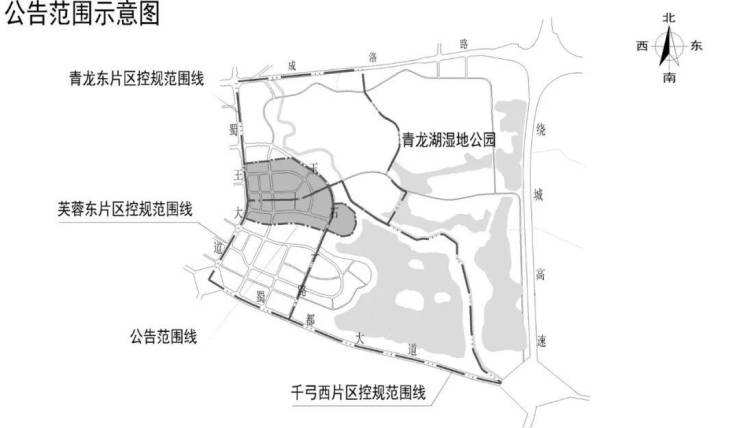 东公园街道最新发展规划概览