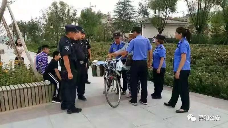 民和回族土族自治县公安局推动智能化警务建设，提升社会治安水平新进展