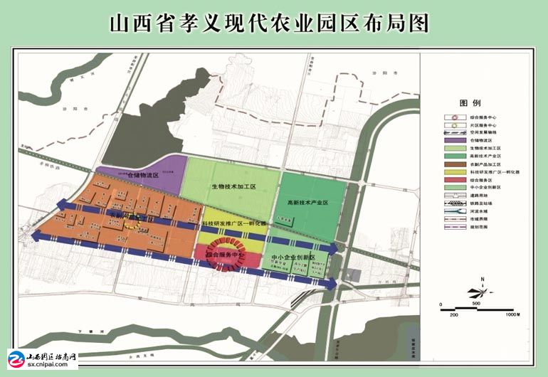 孝义市西辛庄镇最新发展规划展望，山西省吕梁市孝义市的未来蓝图