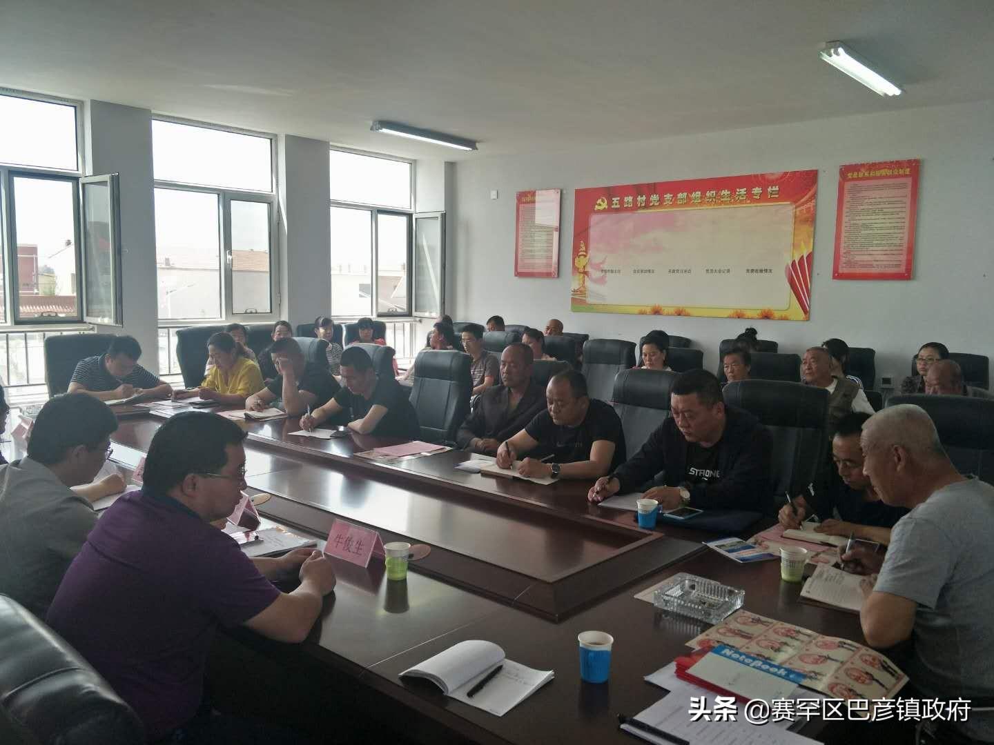 巴彦县民政局发展规划，构建和谐社会，提升民生福祉服务