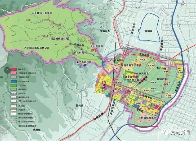 山西省太原市尖草坪区汇丰街办最新发展规划深度解析