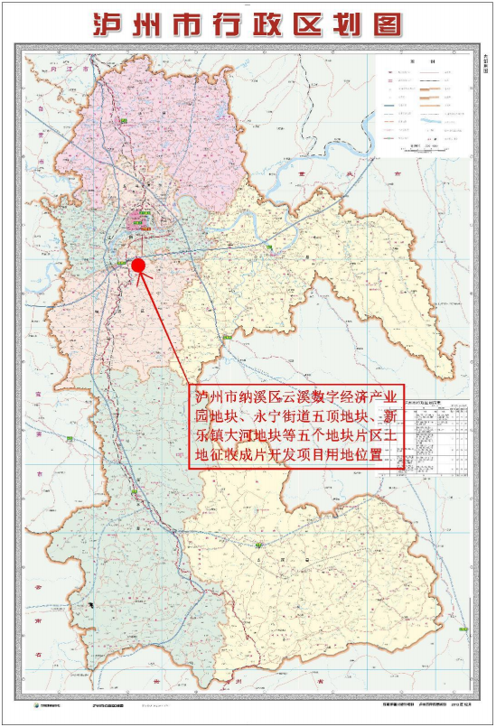 金田镇未来繁荣蓝图，最新发展规划揭秘