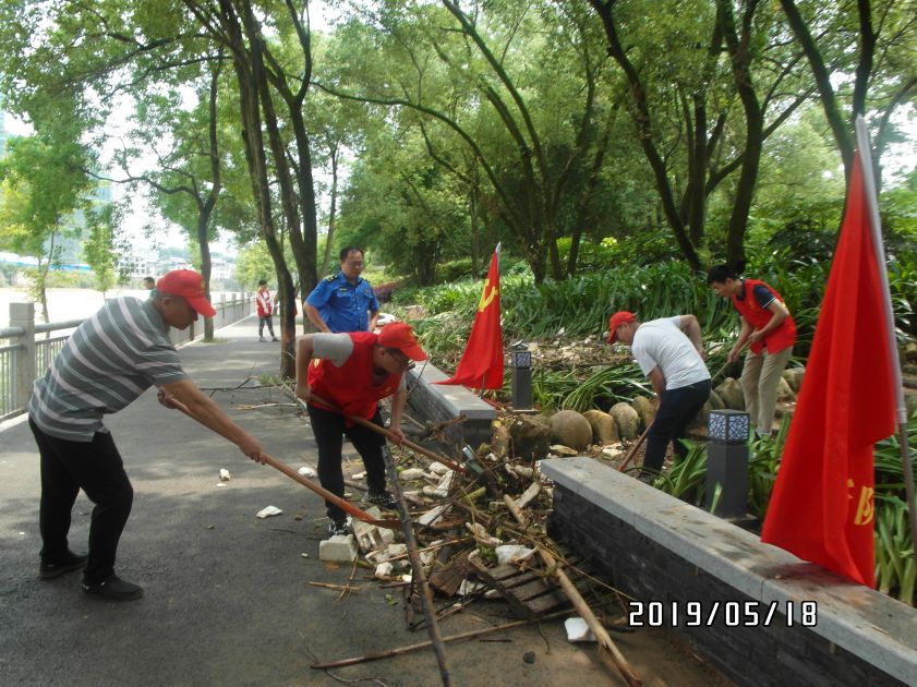 会同县殡葬事业单位领导团队最新概述