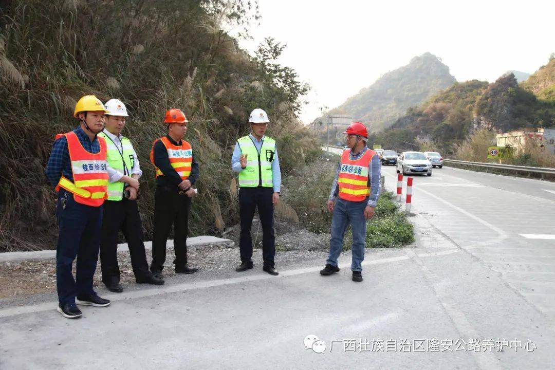 梅县级公路维护监理事业单位最新动态报道