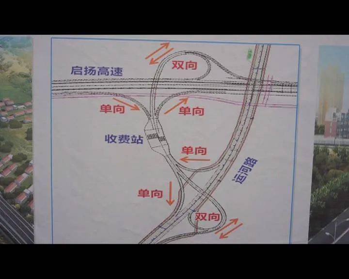 富平县公路运输管理事业单位最新动态报道