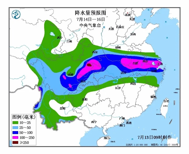 洪集镇天气预报更新通知