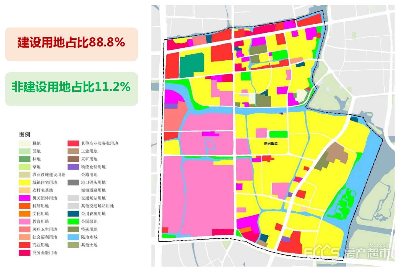 2024年12月29日