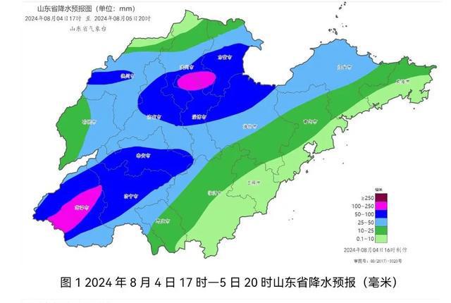 仁湾镇天气预报更新通知