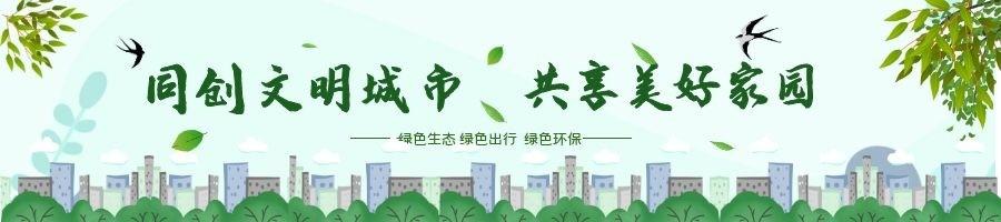 达日罕乌拉苏木乡交通新闻更新